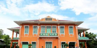 Lomsak Museum (Lom Sak) Lomsak Museum, phetchabun Thailand