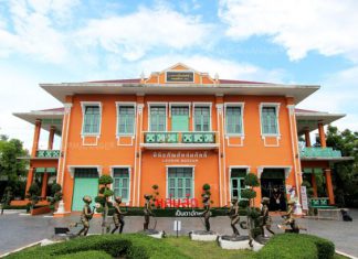 Lomsak Museum (Lom Sak) Lomsak Museum, phetchabun Thailand