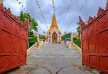 Nakhon Pathom Nakhon Pathom Things to do-Attractions