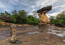 Phu Phra Bat Historical Park Phu Phra Bat Historical Park- Udon Thani