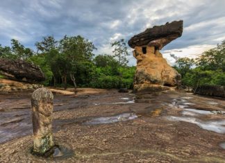 Phu Phra Bat Historical Park Phu Phra Bat Historical Park- Udon Thani