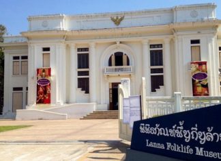Lanna Folklife Museum Lanna Folklife Museum in Chiang Mai