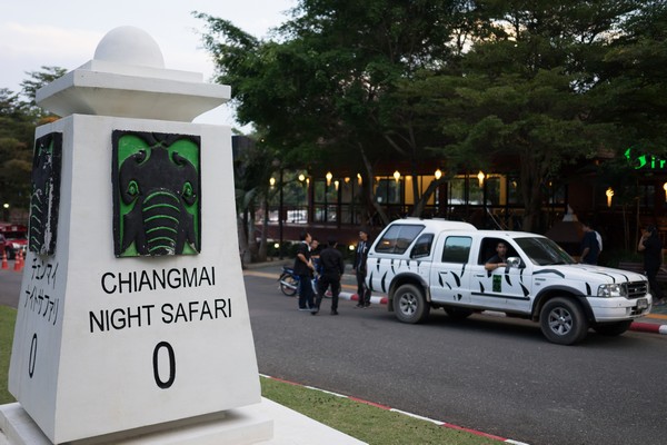 Operates Hours of Chiang Mai Night Safari
